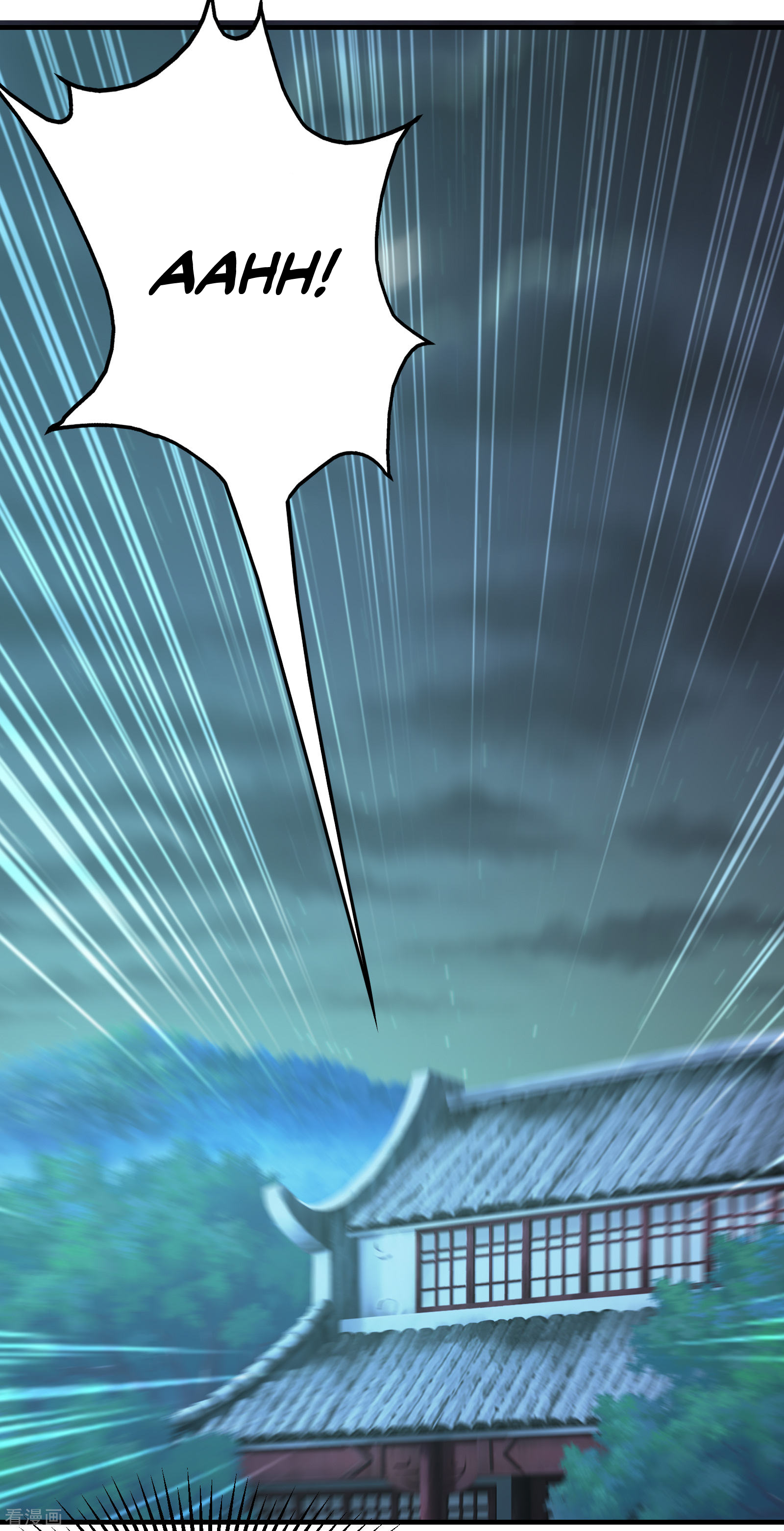 Matchless Emperor Chapter 14 29